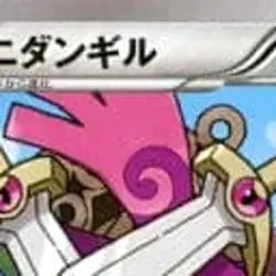 Pokemon Doublade C 051/070 XY5 Gaia Volcano Japanese Card - Image 3