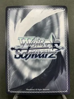 Weiss Schwarz Kobayashi's Dragon Maid KMD/W96-056 Japanese - Image 3