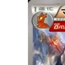 Pokemon Magcargo U 016/070 XY5 Gaia Volcano Japanese Card - Image 2