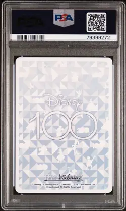 Weiss Schwarz Disney 100 Flounder & Sebastian Japanese Dds/S104-090S SR PSA 10 - Image 2
