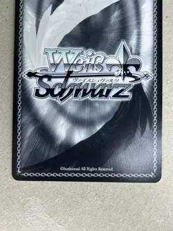 Weiss Schwarz CSM/S96-019 C Makima Chainsaw Man - Image 5