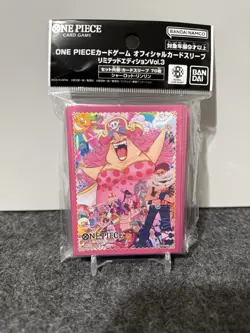 One Piece Official Sleeves: Limited Edition Vol.3 - Big Mom (Charlotte Linlin) - Image 1