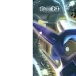 Pokemon Thundurus EX Holo RR 022/078 XY6 Emerald Break Japanese Card - Image 2