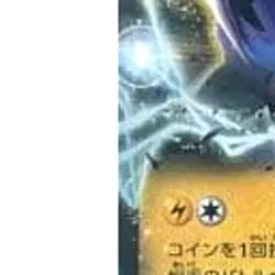 Pokemon Thundurus EX Holo RR 022/078 XY6 Emerald Break Japanese Card - Image 5