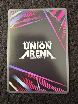 Union Arena Kagurabachi Chihiro Rokuhira SR* UE16BT/KGR-1-015 English - Image 2