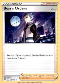 Pokemon Bosss Orders 132/172 Brilliant Stars 5 Card Lot Non Holo - Image 1