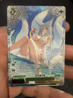 Weiss Schwarz Azur Lane vol.2 Aircraft carrier Shinano AZL/S119-038EX SEC+ Card - Image 1