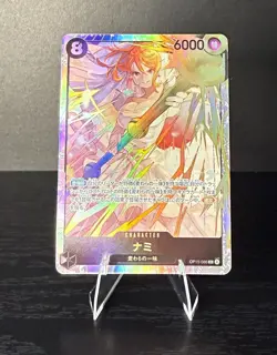Bandai Nami OP15-086 SR Foil Japanese One Piece Card Game - Image 1