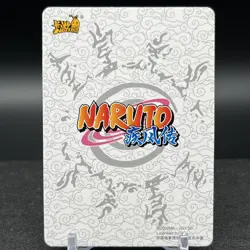Kakashi Hatake NRSS-SV-S02 Naruto Kayou Card - Image 2