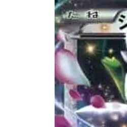Pokemon Shaymin EX Holo RR 063/078 XY6 Emerald Break Japanese Card - Image 2