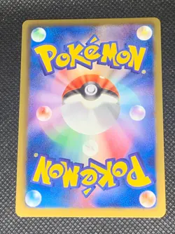 Flygon 044/059 Holo - 1st Ed. BW6 Freeze Bolt Japanese Pokemon Card - NM - Image 2