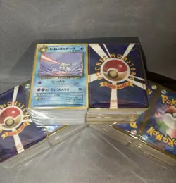 1000pcs Pokemon Cards Japanese Bulk Lot - Some Vintage Old Back & Holo - Image 1