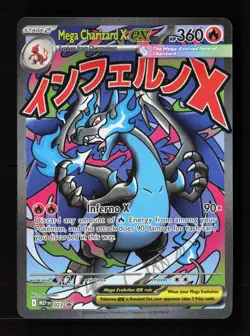 Mega Charizard X ex 023 Holo Promo ME: Mega Evolution Promo Pokemon Near Mint - Image 1