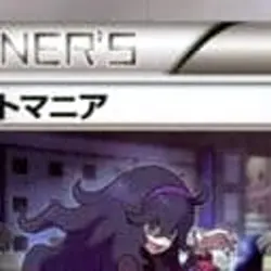 Pokemon Hex Maniac U 077/081 XY7 Bandit Ring Japanese Card - Image 3