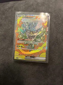 Pokemon TCG Teal Mask Ogerpon 222/208 CSV9.5C Chinese Terastal Gathering - Image 1
