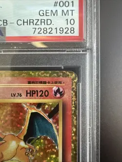 2021 POKEMON CHINESE 25TH ANNIVERSARY CLASSIC COLLECTION CHARIZARD-HOLO PSA 10 - Image 3