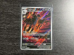 Mightyena 243/217 Illustration Rare Ascended Heroes Pokemon Holo Near Mint - Image 2