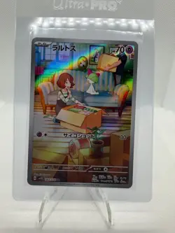 Ralts 083/078 Art Rare Scarlet ex Pokemon Japanese Near Mint - Image 1