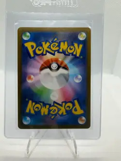 Ralts 083/078 Art Rare Scarlet ex Pokemon Japanese Near Mint - Image 2