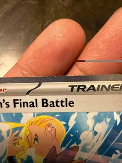 Gladion's Final Battle - Pitch Black - 118/084 - Pokemon TCG - SIR - Image 5