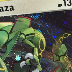 Pokemon TCG Promo SWSH029 Holographic Rayquaza w Swirl Near Mint - Image 2