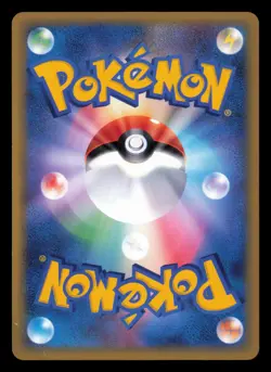 Shuckle 011/070 HeartGold Collection 1st Edition Holo Japanese Pokemon TCG MP - Image 2