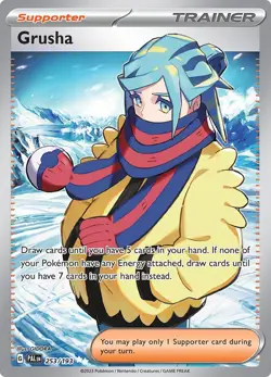 Pokemon - 253/193 - Grusha - Paldea Evolved - Image 1