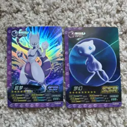 Pokemon Mewtwo and Mew Holo Super Rare Pokemon Eif ID Card Chinese Exclusives - Image 1