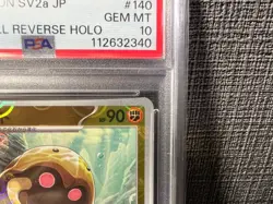 PSA 10 KABUTO 140/165 MASTER BALL Reverse Holo Pokemon 151 GEM MINT #140 SV2a - Image 3