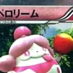 Pokemon Slurpuff Holo R 043/060 XY1 Collection X Japanese Card - Image 3