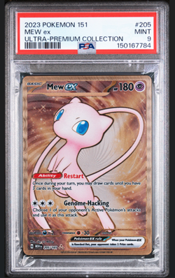 PSA MINT 9 MINT 2023 POKEMON 151 ULTRA-PREMIUM COLLECTION 205 Metal Gold MEW ex - Image 1