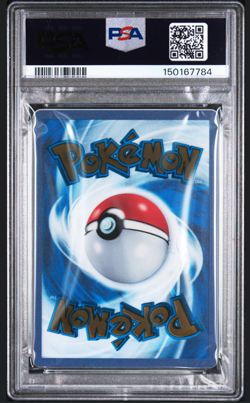 PSA MINT 9 MINT 2023 POKEMON 151 ULTRA-PREMIUM COLLECTION 205 Metal Gold MEW ex - Image 2