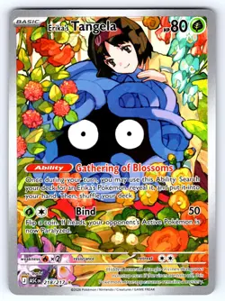 ERIKA'S TANGELA 218/217 ILLUSTRATION RARE ASCENDED HEROES POKEMON HOLO NEAR MINT - Image 1