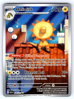 HELIOLISK 229/217 ILLUSTRATION RARE ASCENDED HEROES POKEMON HOLO NEAR MINT - Image 1