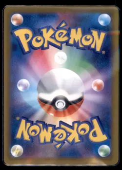 Dedenne 085/080 Art Rare Nihil Zero Pokemon Japanese NM - Image 2