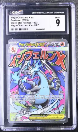 Pokemon (PSA) CGC 9 Mega Charizard X ex #023 UPC Black Star Promo - Image 1