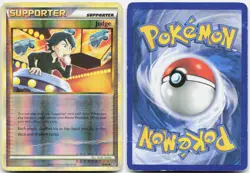 Judge 78/95 Uncommon HGSS Unleashed Pokemon Reverse Holo DMG - Image 3