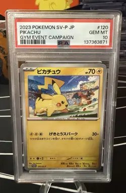 Pokemon Pikachu 120/SV-P Sv-P Promo Japanese Holo Gym Event Campaign PSA 10 - Image 1