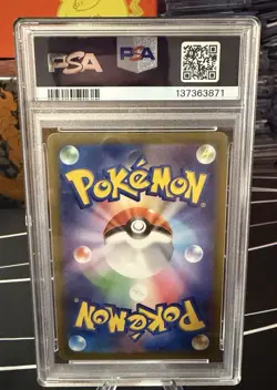 Pokemon Pikachu 120/SV-P Sv-P Promo Japanese Holo Gym Event Campaign PSA 10 - Image 2
