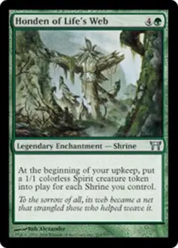 MTG Magic the Gathering Honden of Life's Web Champions of Kamigawa NM - Image 1