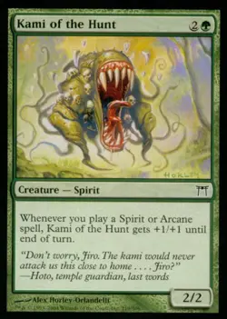 Kami of the Hunt - CK MTG - Medium Play - Image 1