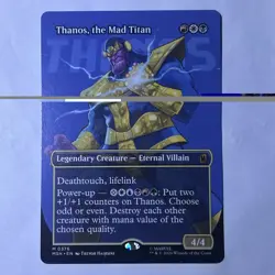 Thanos, the Mad Titan (Borderless) (0367) Marvel Super Heroes Regular - Image 1