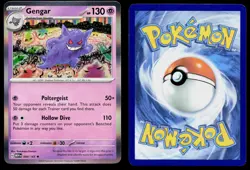 GENGAR 094/165 RARE 151 POKEMON HOLO NM - Image 3