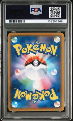 PSA 10 Greninja Pokemon Family Pokemon Card Game Ultra Rare Pokemon Card - Image 2