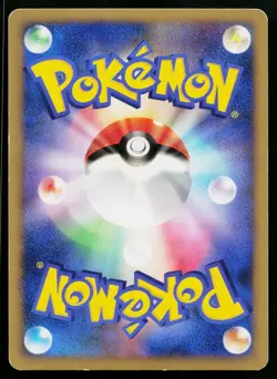 Seven Nights Jirachi Promo 10th Movie Set Pokemon Japanese Lightly Played - Image 2
