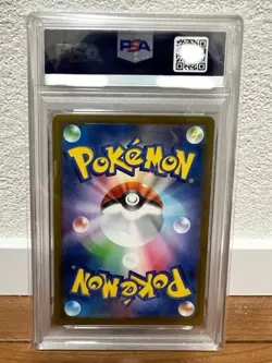 PSA 10 MEGA Gengar EX 230/193 MA Ultra Rare Card Pokemon Card 2025 - Image 2