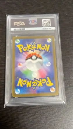 PSA 10 Pidgeot 128/108 SR Scarlet & Violet Overlord Super Rare Pokemon Card 2023 - Image 2