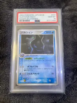 PSA 10 Parshen Pokemon Card Legendary Wings Secret Rare Pokemon Card - Image 1
