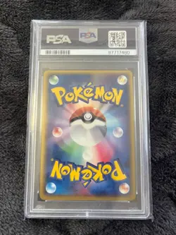 PSA 10 Parshen Pokemon Card Legendary Wings Secret Rare Pokemon Card - Image 2