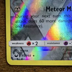 Metagross Pokemon TCG 95/168 SM-Celestial Storm Reverse Holo Rare Eng - Image 4
